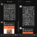 灰色产业